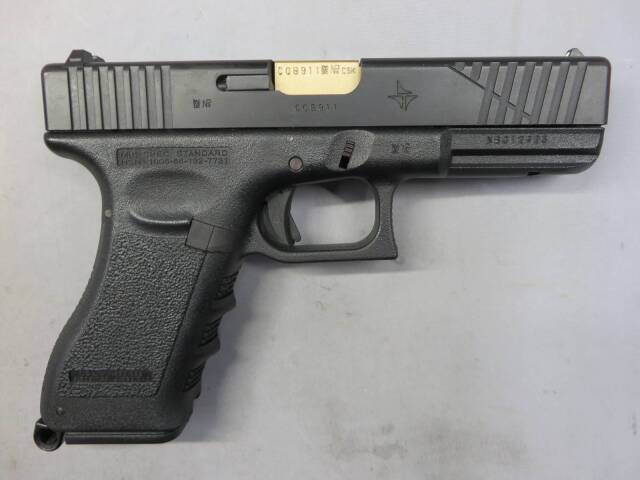 【KSC】グロック18 CQB フォールディングストック スライドHW ・G18