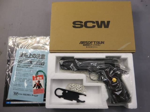 ウエスタンアームズ】コルト MK4シリーズ70 ハンター タイプ