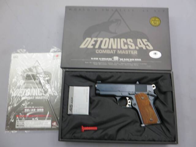【東京マルイ】デトニクス.45 コンバットマスター ブラック・キャロムショットカスタム