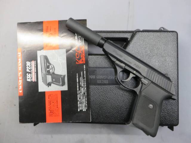 KSC SIG P230 HW ロングサイレンサー マズルブレーキ KSC SIG P230 HW ロングサイレンサー マズルブレーキ KSC SIG