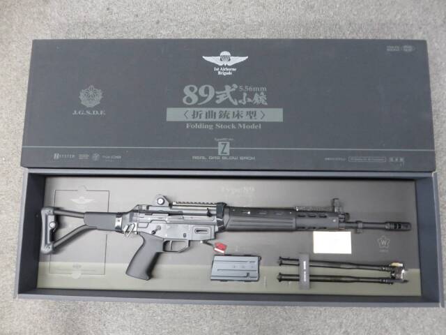 東京マルイ】89式小銃 折曲銃床型 / マウント ガス・ブローバック