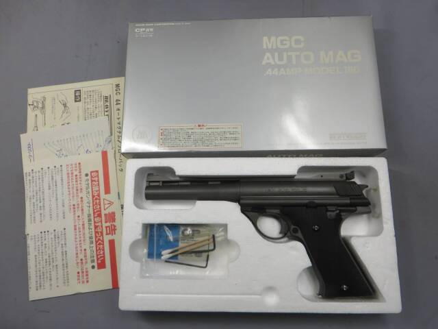 MGC】AUTOMAG .44AMP Model180 HW ナチュラル モデルガン