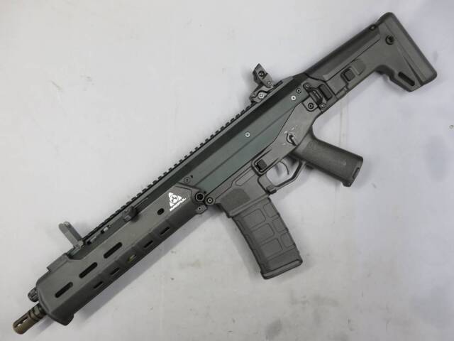 【MAGPUL PTS】MASADA ACR・ フォールディングストック 電動ガン
