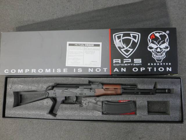 【APS】ASK204・AKS74 電動ガン