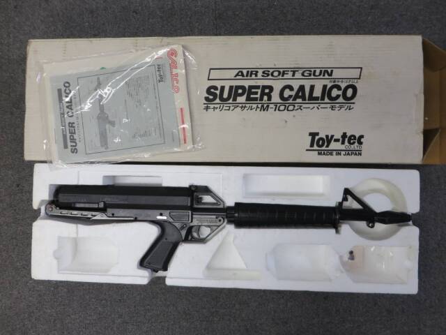 【Toy-Tec】キャリコ アサルト M100 スーパーモデル