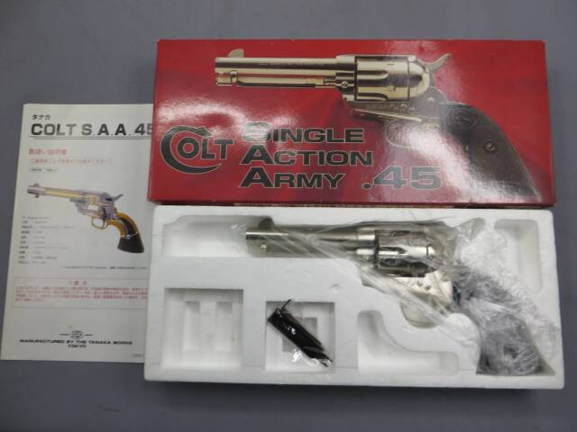 タナカ】コルトSAA.45 シビリアン ニッケル