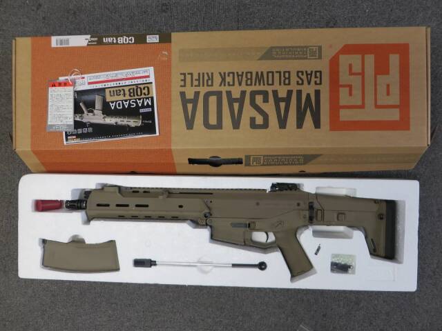 【KSC】MASADA CQB TAN
