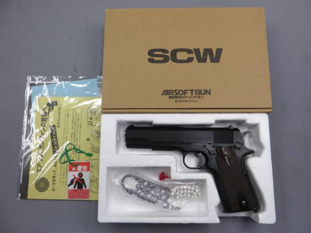ジャンク品　日本製ハンドガン .45口径　ウエスタンアームズ ジャンク品 日本製ハンドガン .45口径 ウエスタンアームズ WA