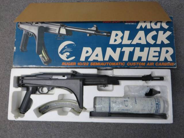 MGCブラックパンサー MGC ブラックパンサー ビンテージ エアガン レビュー