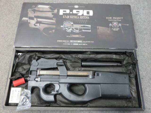 【東京マルイ】P90・サイレンサー スタンダード電動ガン