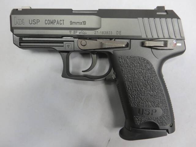 【東京マルイ】H&K USPコンパクト
