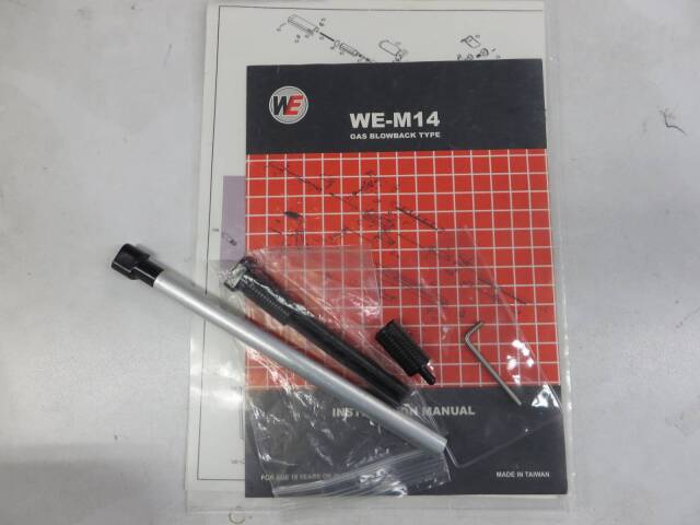 【WE】M14・Ra-Tech カスタム Level2・ブナ 木製ストック