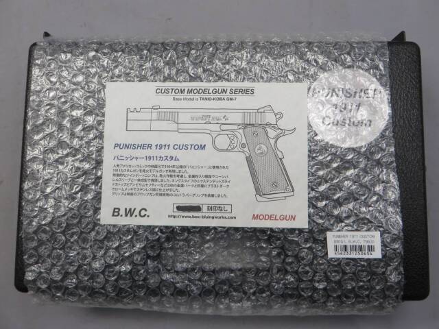 BWC】パニッシャー 1911 モデルガン