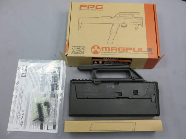 KSC】マグプル FPG