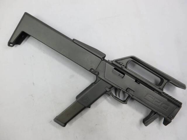 【KSC】マグプル FPG