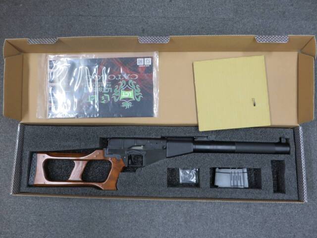 【LCT】VSS Vintorez 電動ガン