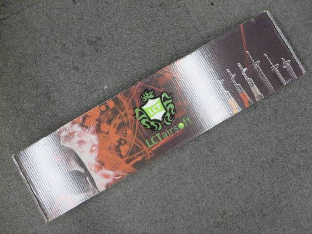 【LCT】VSS Vintorez 電動ガン