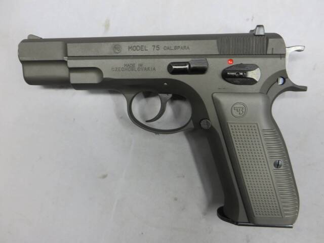 CZ75 カート排莢式 ブラック HW
