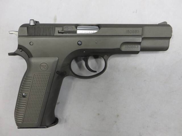 CZ75 カート排莢式 ブラック HW