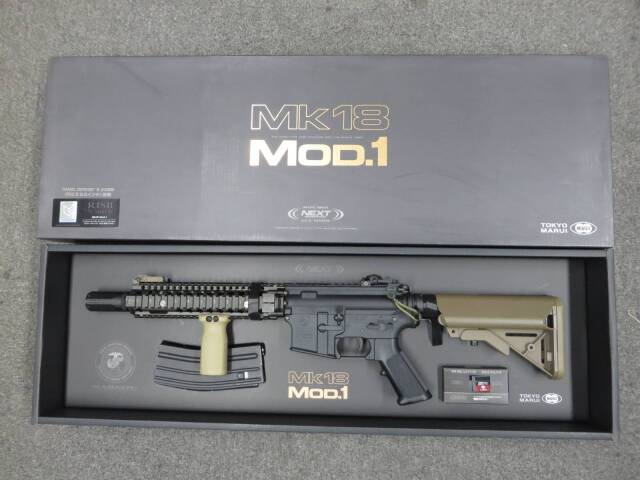東京マルイ】Mk18 Mod.1 ・BlasterC・フォアグリップ 次世代電動ガン