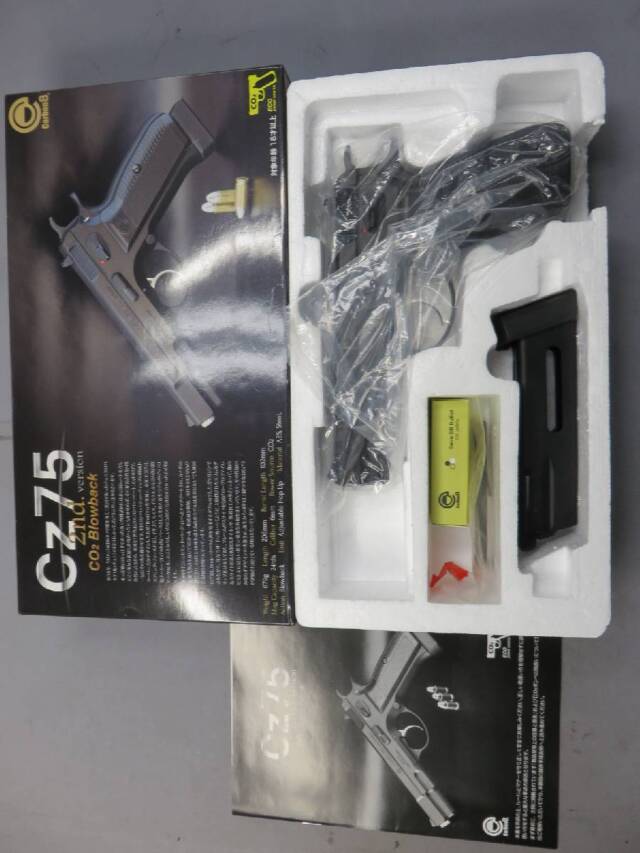 【Carbon8】CZ75 2nd　CO2