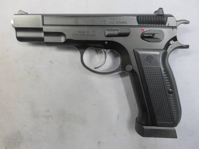【Carbon8】CZ75 2nd CO2
