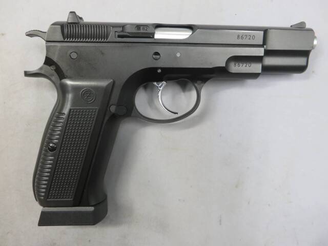 【Carbon8】CZ75 2nd　CO2