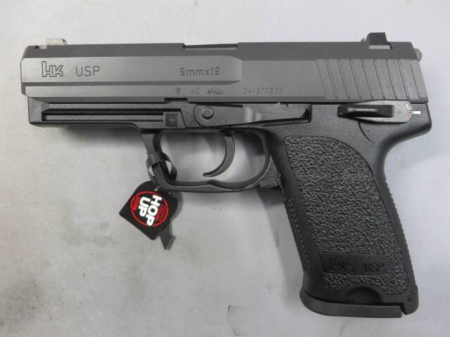 【東京マルイ】H&K USPフルサイズ・ブラックスチール塗装