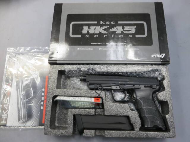 【KSC】HK45  SYSTEM7・デトネーター タクティカル メタルスライド