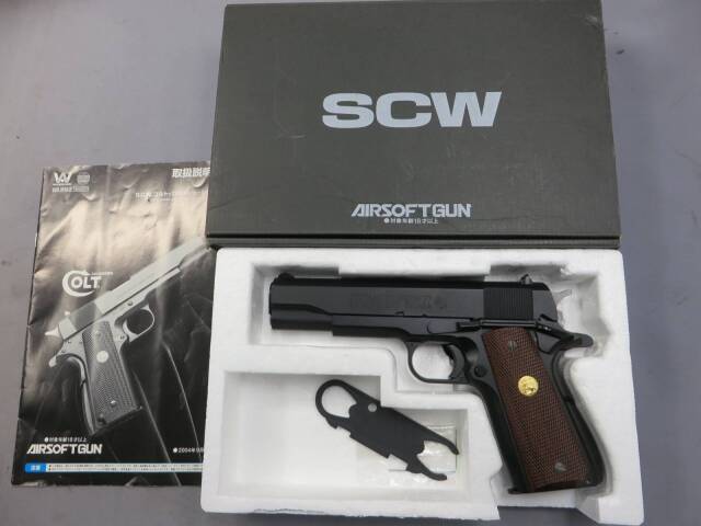 【ウエスタンアームズ】SCW コルトガバメント MK4 シリーズ70