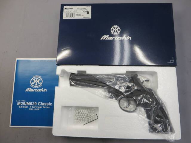 【マルシン】S&W M29 クラシック 5in ブラック HW パックマイヤープラグリップ リアルXカートリッジ