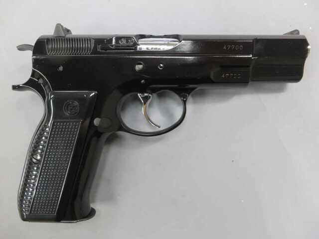 【KSC】CZ75 セカンド バウスカ・Bauska ディープブラックコーティング