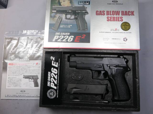 【東京マルイ】SIG SAUER P226E2