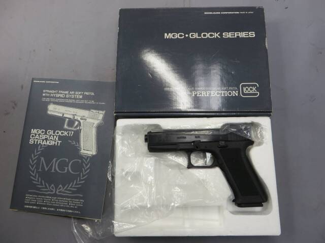 【MGC】グロック17 キャスピアン ストレートフレイム サイクロンバレル・G17 Glock17