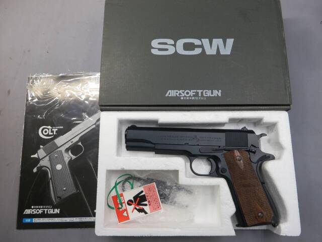 【ウエスタンアームズ】コルト U.S.M1911A1 トランジションモデル・木製グリップ