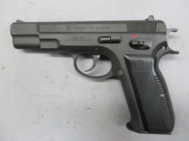 7日まで出品‼️マルシン Cz75 カートリッジ排莢タイプ ブラックモデル 美品‼️ CZ75 カートリッジ 排莢タイプ ブラック HW | マルシン - エアガン