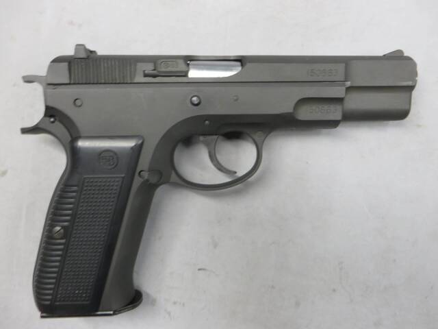 マルシン】CZ75 カート排莢式 ブラック HW