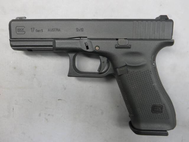 UMAREX】グロック17 Gen.5 ・メタルスライド G17・Glock17