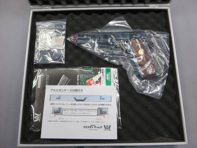 【ウエスタンアームズ】コルト MK4シリーズ70 ブルースチールカスタム