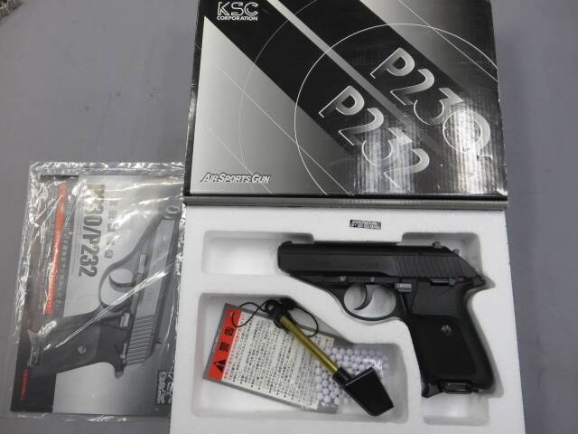 【KSC】P230 JP HW プレミアムマグ仕様　日本警察仕様
