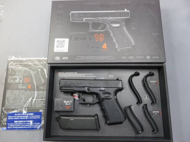 【東京マルイ】グロック19 Gen.4 ・G19 Glock19