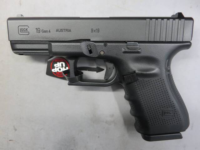 【東京マルイ】グロック19 Gen.4 ・G19 Glock19