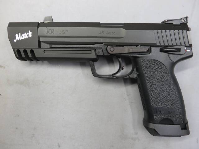 【KSC】H&K USP.45 Match マッチ スライドHW SYSTEM7