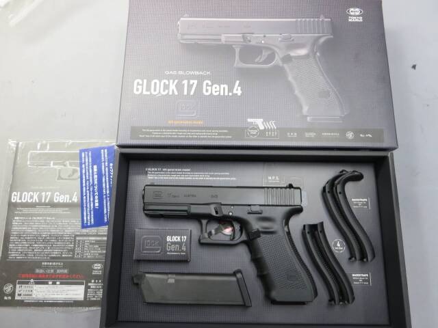 【東京マルイ】グロック17 Gen.4　G17 Glock17