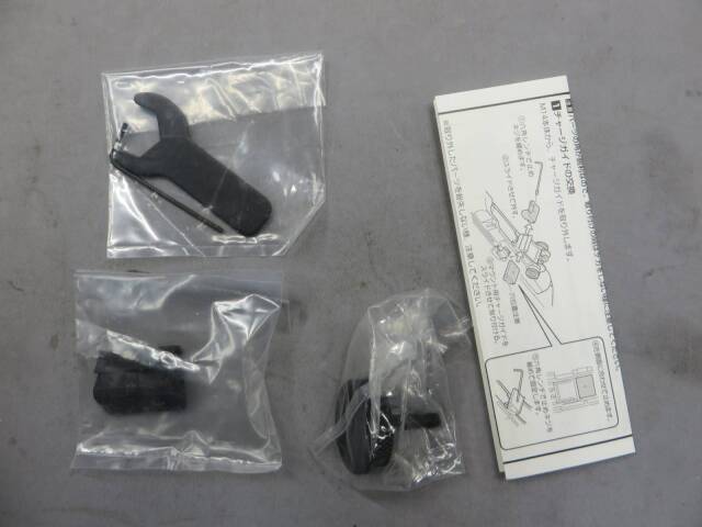 【東京マルイ】M14 マウントベース