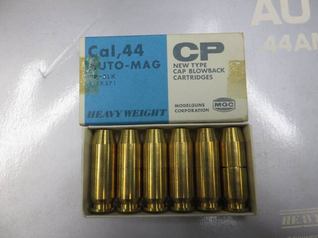 【MGC】AUTOMAG .44AMP Model180 HW シルバー・木製グリップ モデルガン