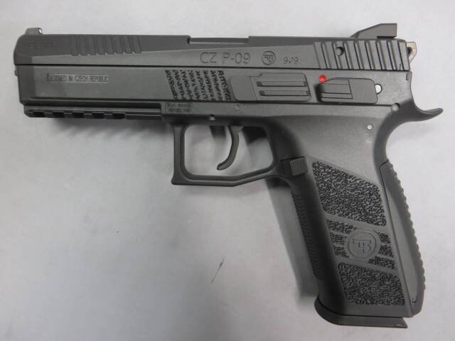 【KJワークス】CZ P-09 Duty