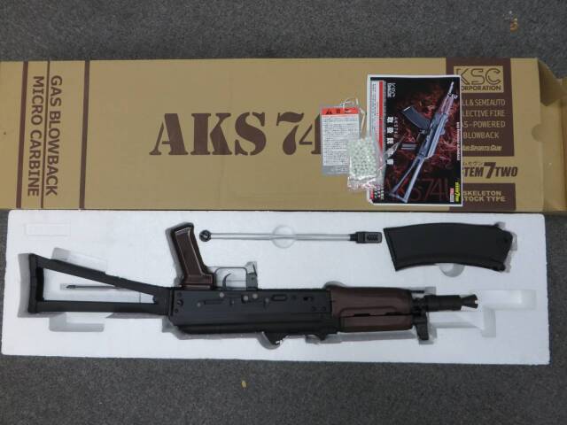 【KSC】AKS74 U