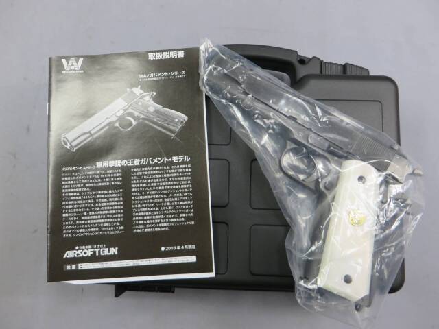 【ウエスタンアームズ】コルト M1911A1 パールハーバー・ホワイトパールタイプグリップ（メダリオン付き）