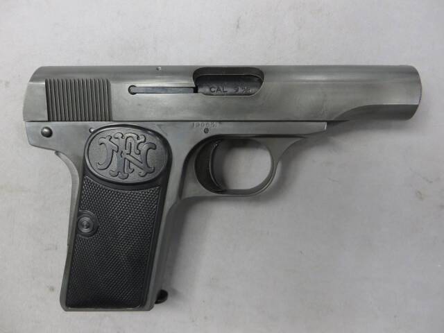 【マルシン】M1910 エクセレント HW モデルガン